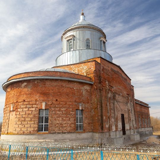 Church of the Holy Mandylion ‎