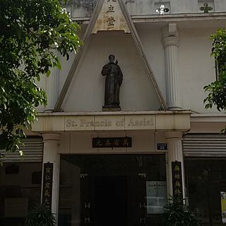 Franciscan Church of the Five Injuries of Dongshan