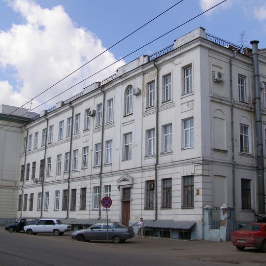 Епархиальное училище