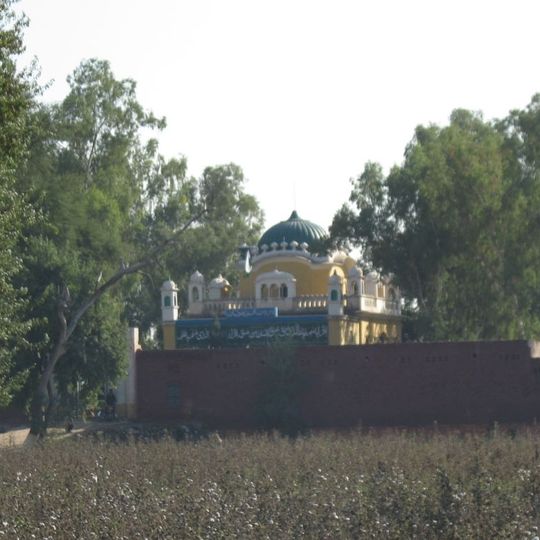 Gurdwara Makhdoom Pur Pahoran