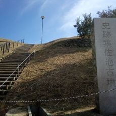 Hasaike Kofun
