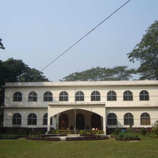 Musée Zainul Abedin