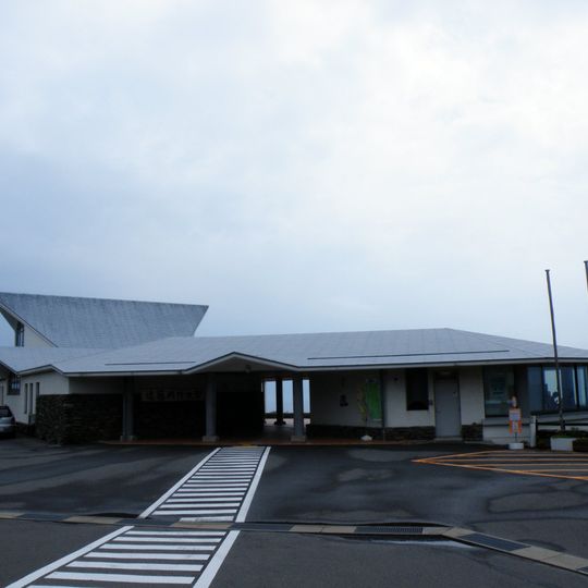 Musée littéraire Shūsaku Endō