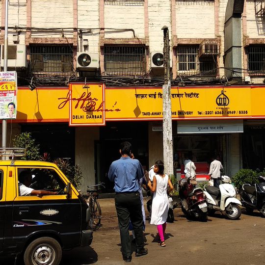 Jaffer Bhai's Delhi Darbar