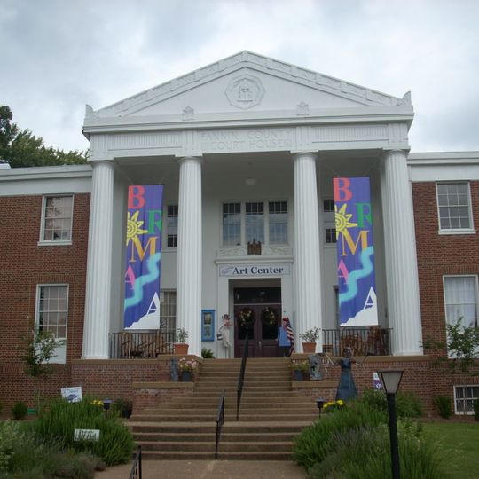 Fannin County Courthouse
