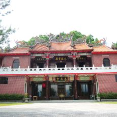 Yuli Yuquan Temple