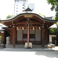 Shukuin Tongū