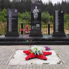 Братская могила советских воинов, погибших в боях с фашистами (Соблаго)