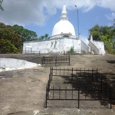 Kasagala Raja Maha Vihara