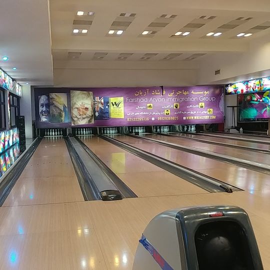 Shian Bowling