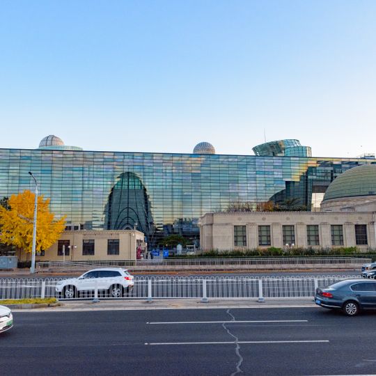 Beijing Planetarium
