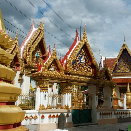 Wat Mai Phiren