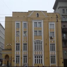 Kuznetsova's mansion