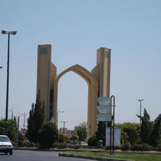 Qur'an Gate