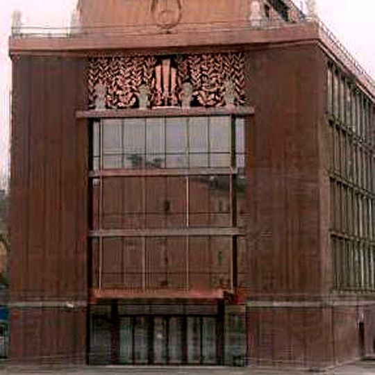 Mariinsky Theatre Concert hall