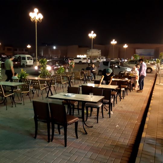 Dhaka Bhaiya Biryani Point