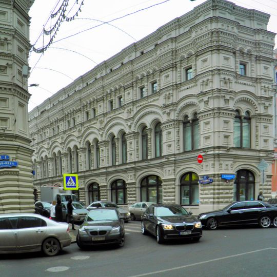 Корпус Верхних торговых рядов