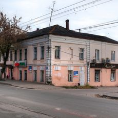 Дом Никитина (Калуга)