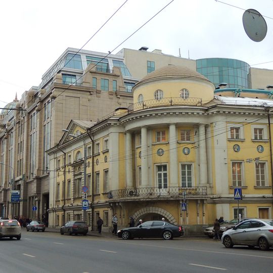 Дом Разумовского — Шереметева