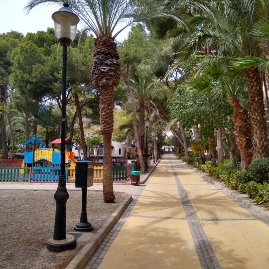 Parque Municipal de Aguadulce