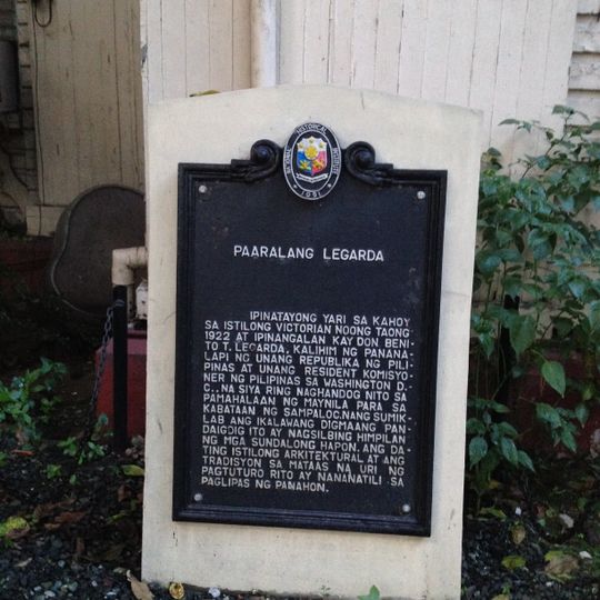 Legarda School historical marker