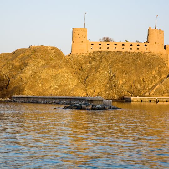 Fort Al Jalali
