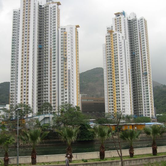 Shek Mun Estate