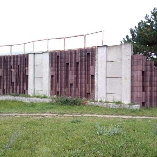 Decorative wall at IKEM