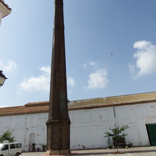 Chimney of the School of Agricultural Foremen
