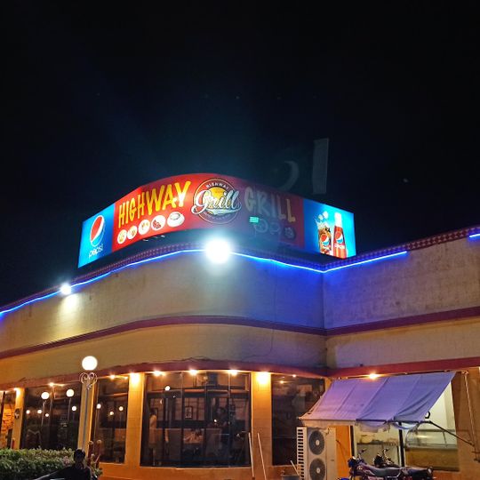 Highway Grill Restaurant