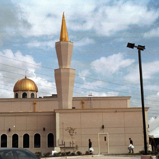 Baitus Samee Mosque, Houston