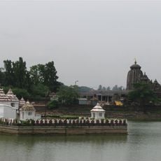 Bindusagar Lake