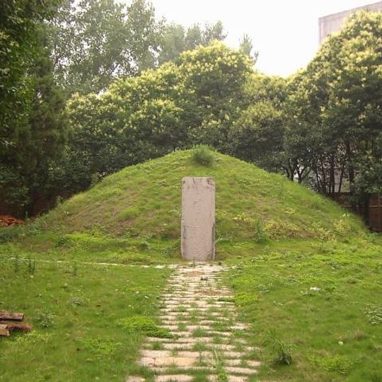 Tomb of Xu Da