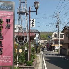 湯村溫泉 (山梨縣)