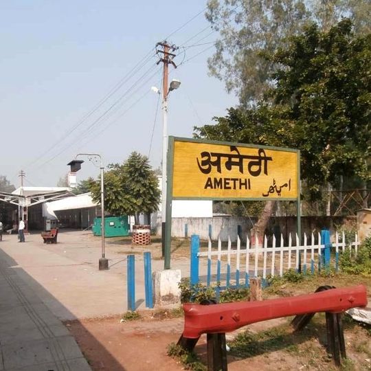 Amethi