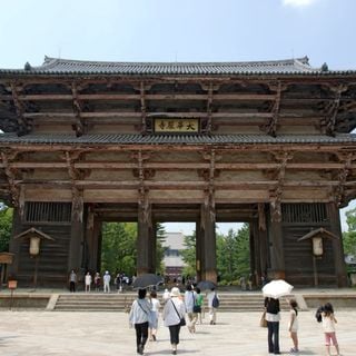 Tōdai-ji Nandaimon