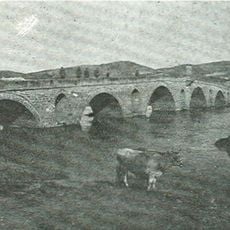 Емир Кючук Султанов мост