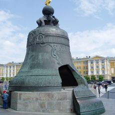 Цар-дзвін