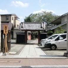観明寺