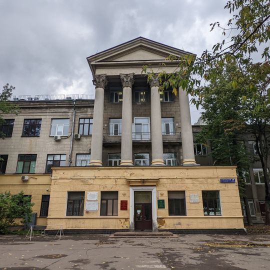 A.V. Topchiev Institute of Petrochemical Synthesis