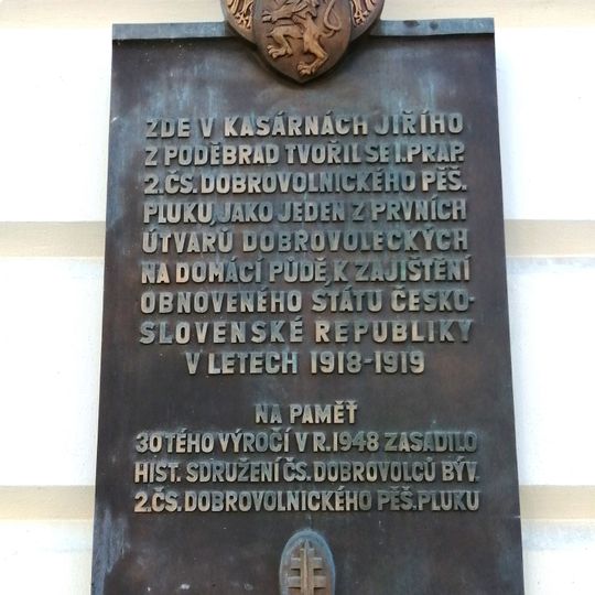 Pamětní deska 2. čs. dobrovolnického pěšího pluku na Palladiu v Praze