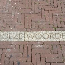 Gedenkteken voormalig Nederlands-Israëlisch jongensweeshuis