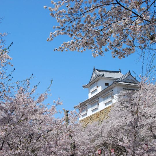 Kakuzan Park