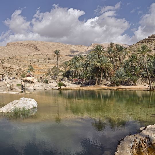 Ash Sharqiyah North Governorate