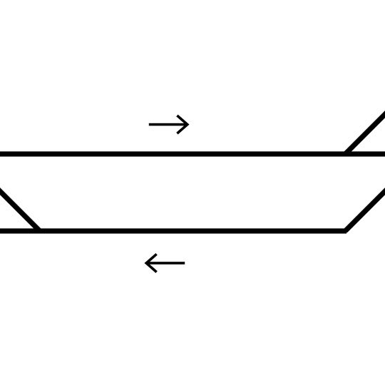 Station de signalisation de Kamonosho