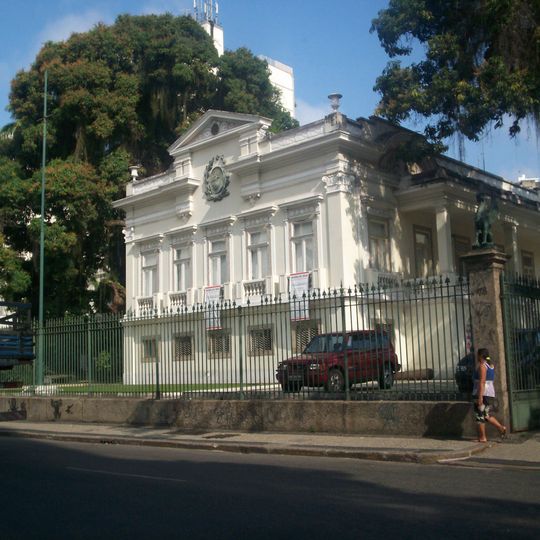 Palácio do Ingá