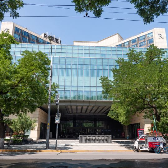 Renaissance Beijing Wangfujing Hotel