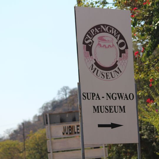 Supa Ngwao Museum