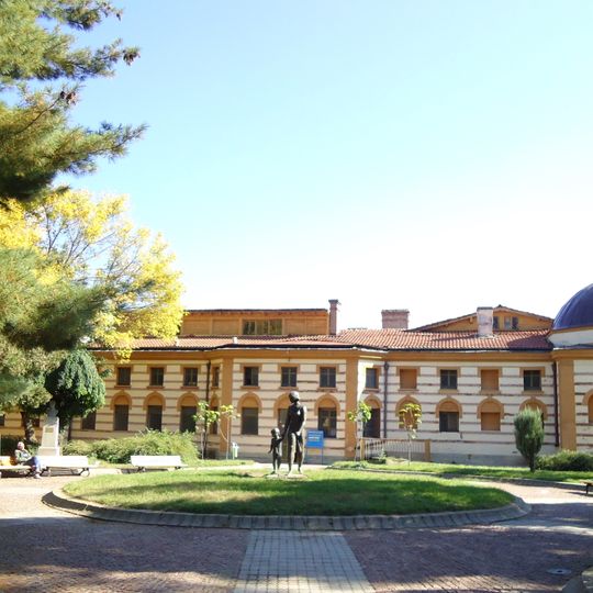 Банска градина