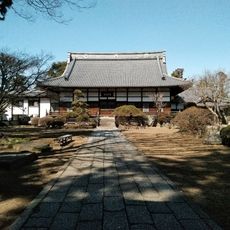 国済寺
